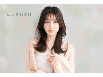 トッカ 船橋南口店(tocca)の写真