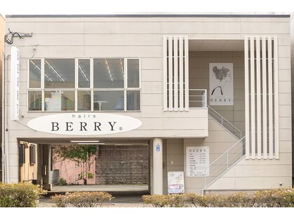 ヘアーズ ベリー 久留米店(hairs BERRY)の写真