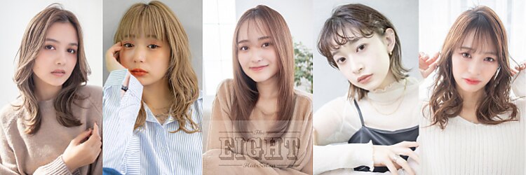 エイト 野々市店(EIGHT)のサロンヘッダー