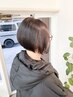 ★髪質に合わせて質感UP★似合わせカット+トリートメント