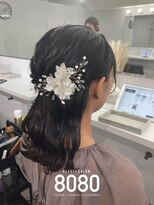 はればれ 横浜東口店(8080)&nbsp;ねじりハーフアップ