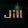ジル(Jill)のお店ロゴ