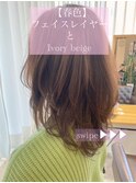 20代30代40代◎　くすみカラー エアリーミディ小顔無造作カール
