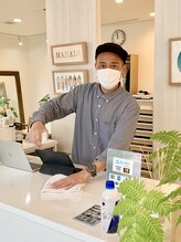 チャプター(CHAPTER)