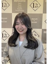 ワンパーセンター プロフェッショナル バイ アグ(1%er professional by Agu)&nbsp;RUNA 【銀座】