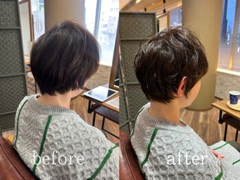グロース(growth)の写真/《盛岡菜園》40代から始める、頭皮に負担をかけない白髪染め。