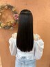 【学割U24】カット&髪質改善・縮毛矯正＋最新トリートメント￥11800