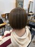 【夏限定】【理想の髪色へ♪】 透明感カラー+うる艶Tr付き　￥11.000→￥8.000