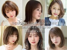 ココラー(COCOlar)