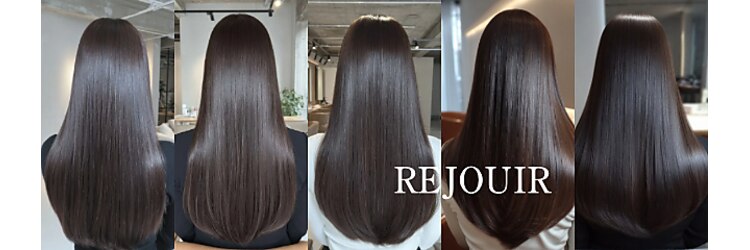 リジェール 鶴舞店のサロンヘッダー