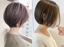 ビューブルー 亀戸錦糸町(VIEW BLUE)