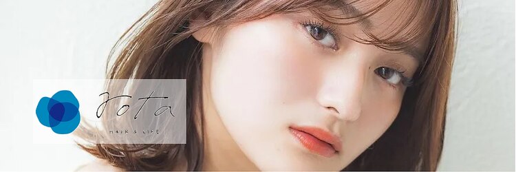 ロタ(rota)のサロンヘッダー