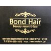 ボンドヘアー(Bond Hair)のお店ロゴ