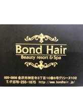 Bond Hair 【ボンドヘアー】