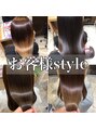 ノンダメージサロン ステラバイボヌール(Stella by Bonheur) お客様 スタイル
