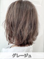 ウーロス(uros.) グレージュ☆ミディアム