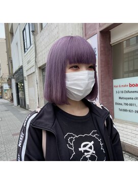 ボアップ(boappu) #ラベンダーカラー#パープルカラー#Wカラー#ブリーチカラー