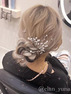 ヘア サロン クラン ソア 心斎橋店(hair salon clan soar) ブライダルスタイル【クランソア】ヘアセット/ヘアメ/心斎橋