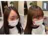 前髪の割れ癖解消！【カット+クロスパーマ】※前髪矯正ではありません