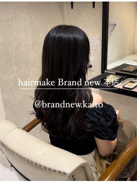 ヘアーメイク ブランニュー 東生駒店(hair make Brand new) コリアンブラック