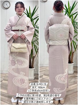 プティクローシェ バイ クオーレ(petite cloche by CUORE) 訪問着一式レンタル S-HO-19