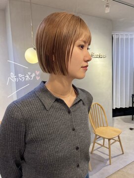 ナンバー 六本松(Number) 【パラパラボブ】Number kyoka