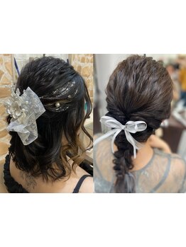 【ヘアセット\3,500】ハーフアップ/編おろし/流行りのstyleはお任せ！可愛いセットでもっと楽しい1日へ。