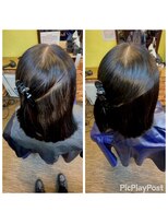 ドリームルーム&nbsp;2025年4月16日ドリームルームのくせ毛革命【異次元の縮毛矯正】