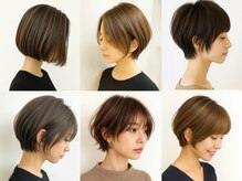 ヘッズ 市川(HEADS ex)