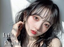 ラフィット 香椎(lafit)