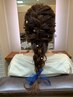 ヘアアレンジ【編みおろし・ダウンスタイル】
