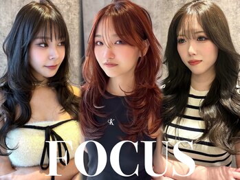 FOCUS 柏店 【フォーカス】
