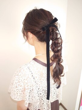 ブルームス アンジュ(Blooms Unge) あみおろし