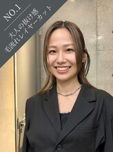 アワーズ 南青山(Our's)&nbsp;鈴木 沙希