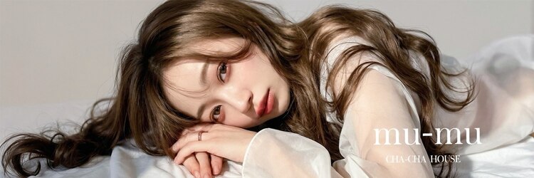 ミュミュ(mu-mu)のサロンヘッダー