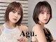 アグ ヘアー シルク 豊田市駅前店(Agu hair sylk)の写真