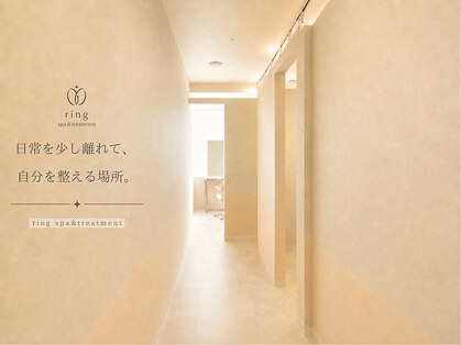 リング 新静岡店(ring)の写真