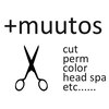 ムートス(+muutos)のお店ロゴ