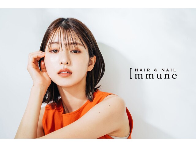 ヘアアンドネイルイミュン(Hair&Nail immune)