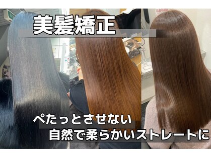 オリノ(olino)の写真