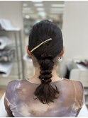 編み下ろしヘアセット