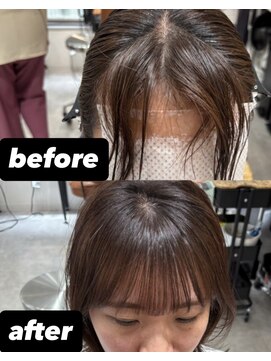ティダスマイル 吉祥寺店(tida smile) 前髪割れ癖改善パーマ/クロスパーマ