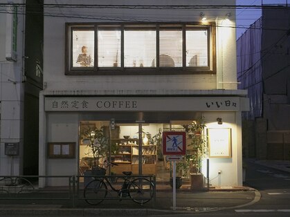 エニエンメイクス 立川(ENIEN MAKE'S)の写真