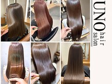 ウノ 伊勢原(UNO)の雰囲気（ダメージ毛、エイジング毛でお悩みの方髪質改善お任せください◎）