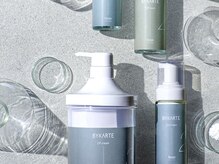 【カラー同時ケア】カラー施術と並行して補修。発色・色持ち・手触りをまとめて底上げします★