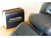 【髪と頭皮の“見えない汚れ”まで落とす、ウルトラファインバブルの特別な水】