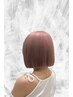 【高発色】似合わせカット＋クオルシアカラー＋プレトリートメント￥9500