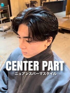 オーバー 町田店(OVER) センターパート×ニュアンスパーマスタイル