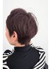 【エノモト限定】似合わせカット+クイックケア