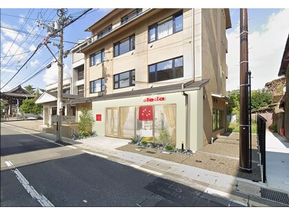 stella太秦店の写真